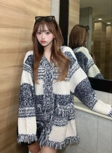 Darich 트위드 보더 니트 가디건