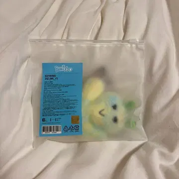 BOYNEXTDOOR 이한 세트