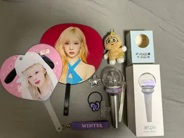 aespa 응원봉 윈터 winter 굿즈 세트