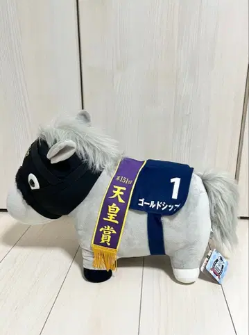 서러브레드 컬렉션 골드십 GB 봉제 인형