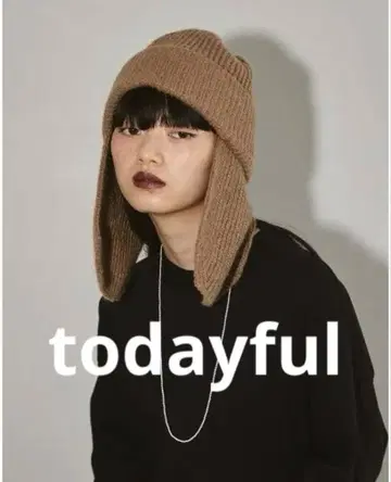 베이지 니트 플라이트 캡 귀도리 포함