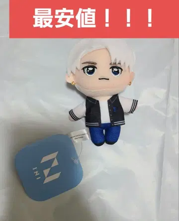 INI 봉제 인형 마스코트 이케자키 리히토 gigo 한정판