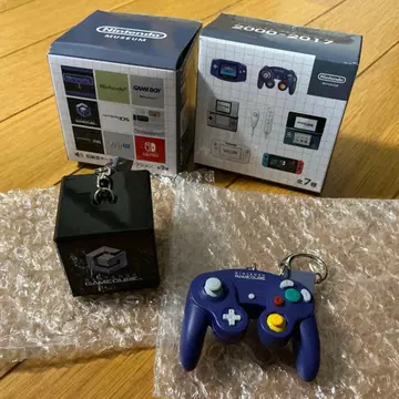 Nintendo GameCube 키링