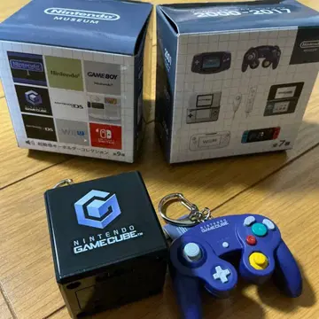 Nintendo GameCube 키링