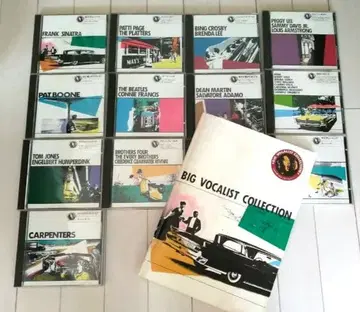 BIG VOCALIST COLLECTION CD 전집 (13장 세트)