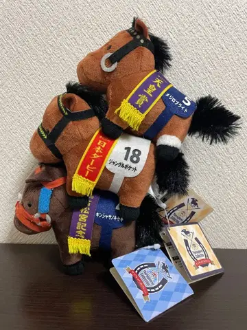 서러브레드 컬렉션 마스코트 볼체인 3종 세트