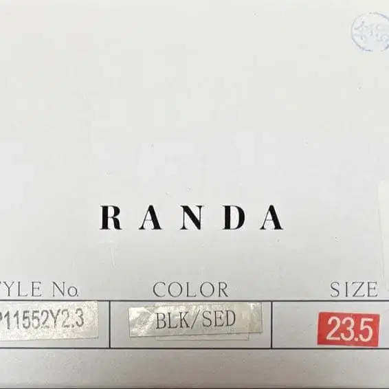 8번째 상품 이미지