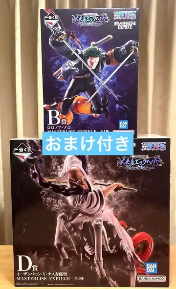 제일복권 원피스 B상 로로노아 조로 D상 나스쥬로 성 피규어