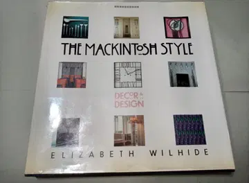 더 매킨토시 스타일 외국도서 찰스 레니 매킨토시