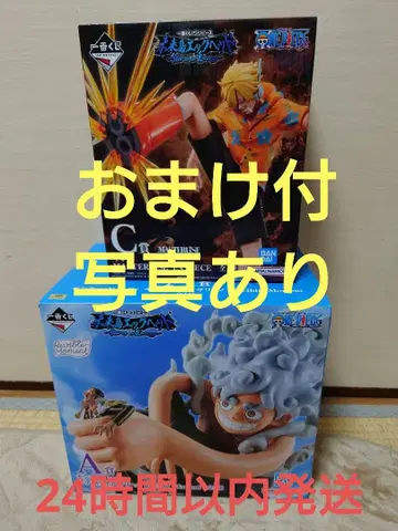 제일복권 원피스 A상 루피 볼사리노 C상 산지 피규어