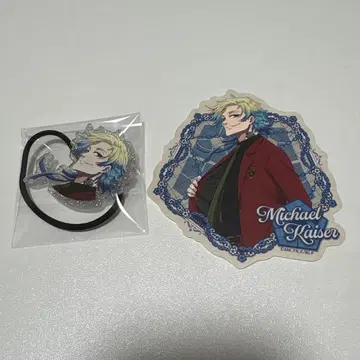 블루 록 에고전 카이저