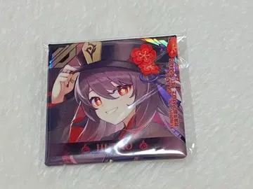 원신 호두 홀로그램 캔뱃지