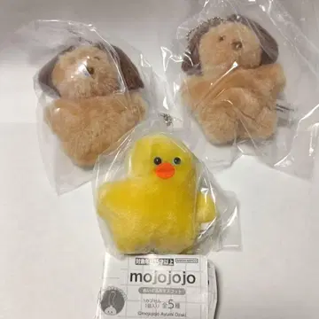 mojojojo 봉제 인형 3개 세트