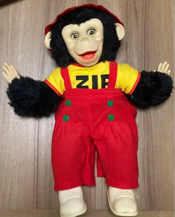 지퍼 러버 페이스 빈티지 봉제 인형 Dakin