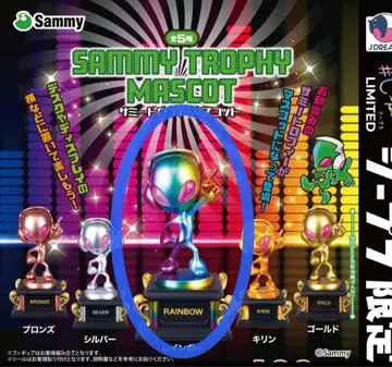 서밋 트로피 마스코트 시프라 한정판 레인보우