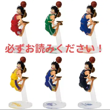 원피스 베이스샵