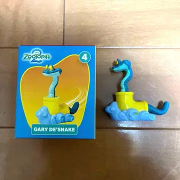 [ 미국 맥 ] Zootopia 2 Gary De'Snake 피규어