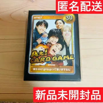 A! group LIVE TOUR 2025 D.N.A A 카드 게임