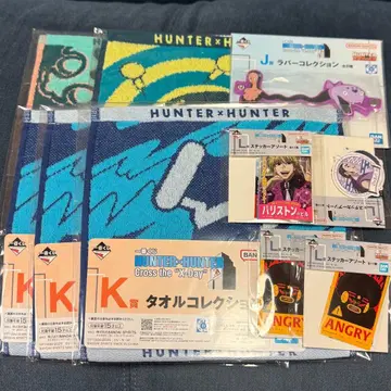 HUNTER x HUNTER 제일복권 스티커 타월 묶음 판매