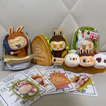 Wacky mart 러브브 4체 세트