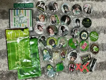 키야부 유타 가챠 벌스데이 굿즈 묶음 판매