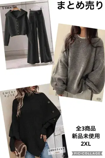 여성용 니트 묶음 판매 빅 사이즈 3L