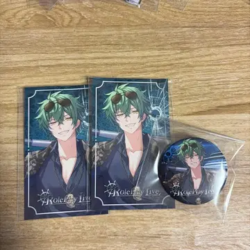 스트그라 RPL 쟝=잭 발란