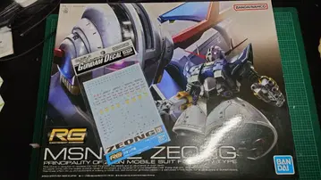 미개봉 새상품 RG 지옹 덤 포함