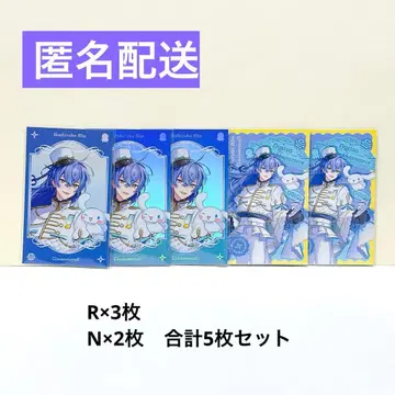 니지산지 산리오 폴라로이드풍 카드 호시미치 쇼