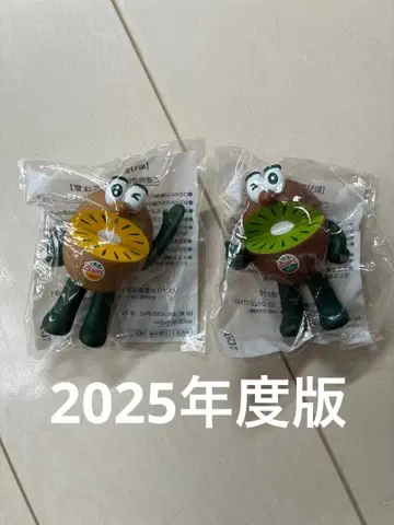 제스프리 키위 브라더스 그린, 골드 각 하나