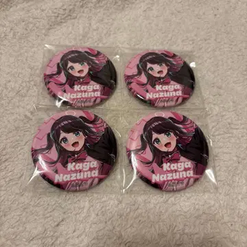 Vspo Vspo 페스티벌 2025 하나가메 나즈나 캔뱃지 4개 세트