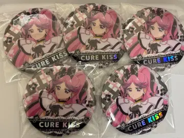 큐어 키스 키미프리전 캔뱃지