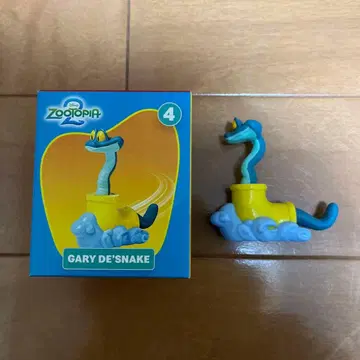 미국 맥 Zootopia 2 Gary De'Snake 피규어