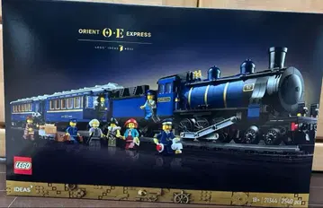 LEGO 21344 오리엔트 특급 미개봉품