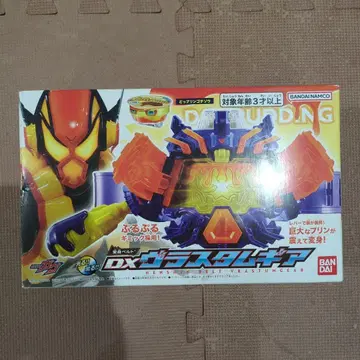 가면라이더 가브 DX 브라스탐기어 돗푸링고치조