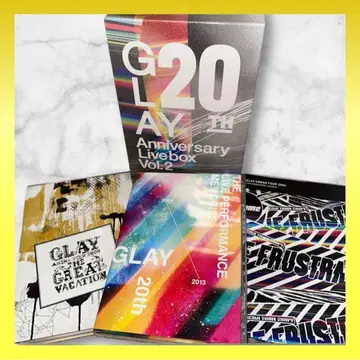 GLAY 20th Anniversary LIVE BOX VOL.2 라이브