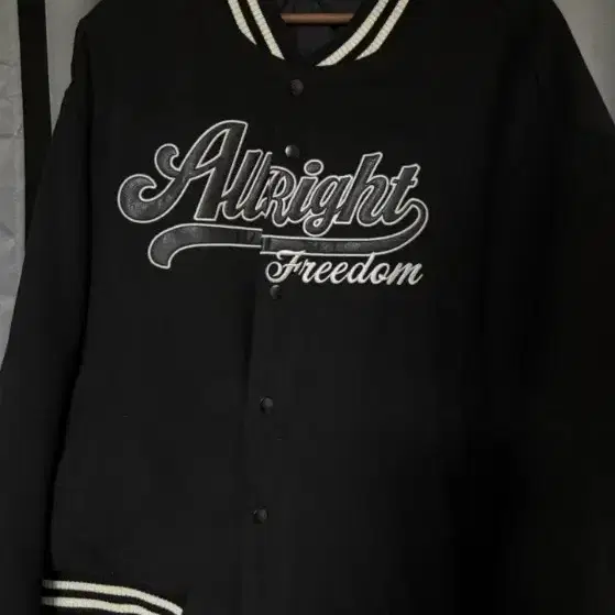 Freedom Allight Varsity Jacket 2XL