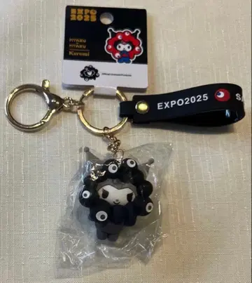 [ 박람회 한정 ] 블랙 미야쿠미야쿠 쿠로미 입체 마스코트 키링