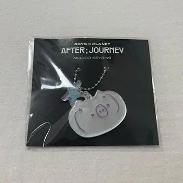 boys2planet 보플2 거울 키링 리오