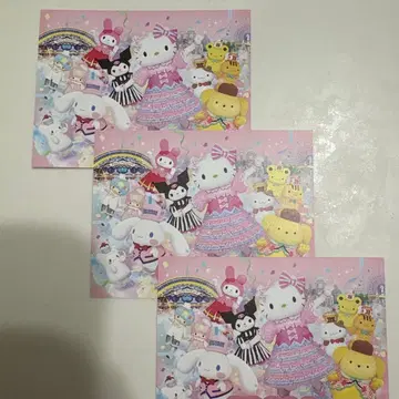 산리오 퓨로랜드 하모니랜드