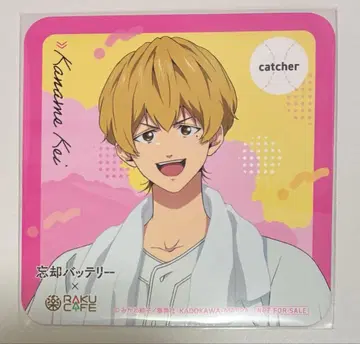 망각 배터리 RAKUCAFE 카페 극락탕 코스터 요 1점