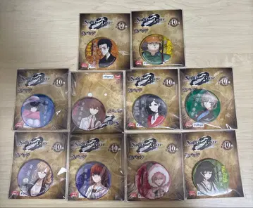 STEINS;GATE 0 프라이스 캔뱃지 10종 컴프
