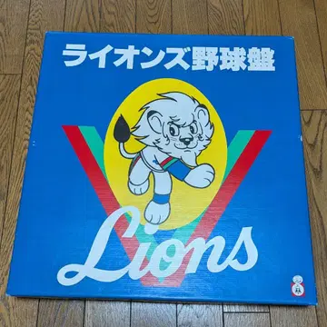 세이부 라이온즈 야구반