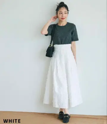 새상품 BASEMENT online 프린지 플레어 스커트