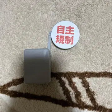 가챠가챠 캡슐 토이 자체 규제 새상품급 tiktok 레어