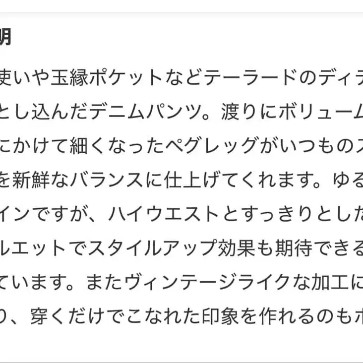 10번째 상품 이미지