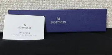 SWAROVSKI 테니스 팔찌 스와로브스키
