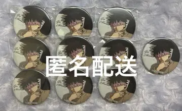 에테르노 레시 나루미 캔뱃지 10개