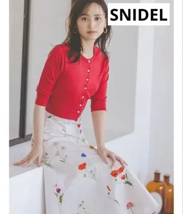 새상품급 SNIDEL 메탈 플레이트 포인트 가디건 레드 스나이델