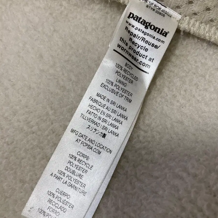 12번째 상품 이미지